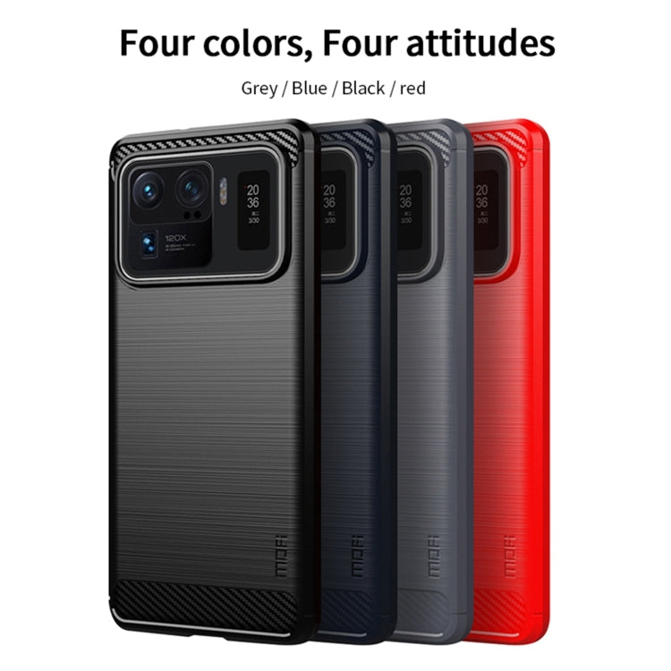 For Xiaomi Mi 11 Ultra MOFI Gentleness Series Brushed Texture Carbon Fiber Soft TPU Case(Black) - Xiaomi Cases by MOFI | Online Shopping South Africa | PMC TechLife | Buy Now Pay Later Mobicred