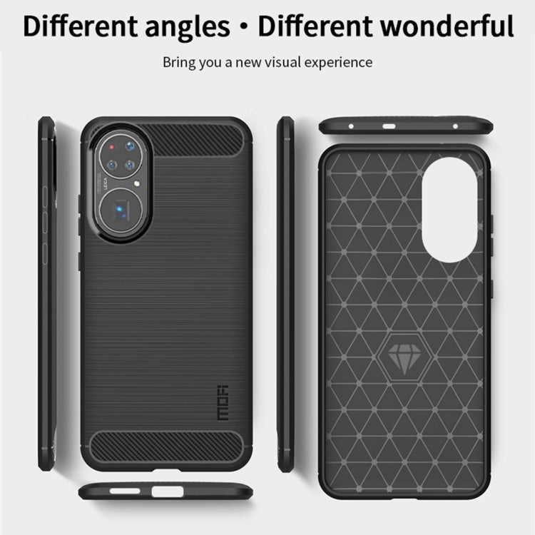 For Huawei P50 MOFI Gentleness Series Brushed Texture Carbon Fiber Soft TPU Case(Black) - Huawei Cases by MOFI | Online Shopping South Africa | PMC TechLife | Buy Now Pay Later Mobicred