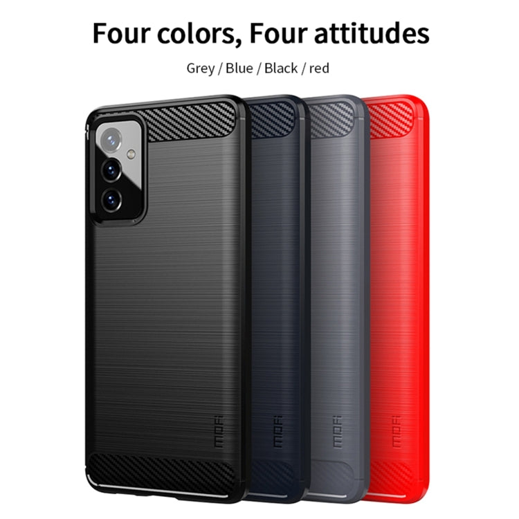 For Samsung Galaxy A82 / Quantum2 MOFI Gentleness Series Brushed Texture Carbon Fiber Soft TPU Case(Red) - Galaxy Phone Cases by MOFI | Online Shopping South Africa | PMC TechLife