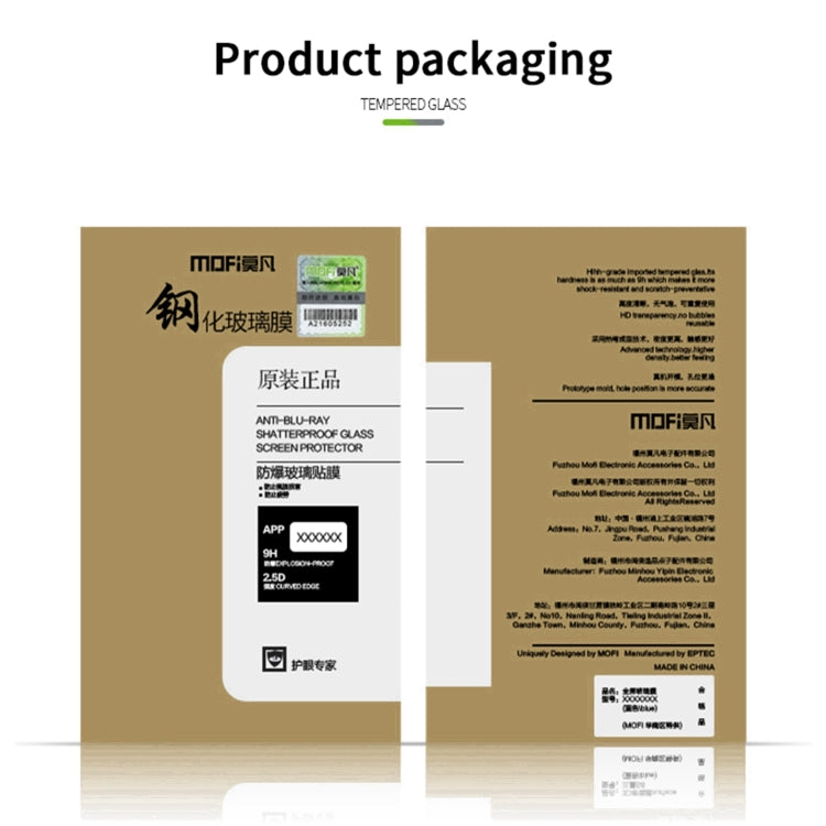 For OnePlus Nord N200 MOFI 9H 2.5D Full Screen Tempered Glass Film(Black) - OnePlus Tempered Glass by MOFI | Online Shopping South Africa | PMC TechLife