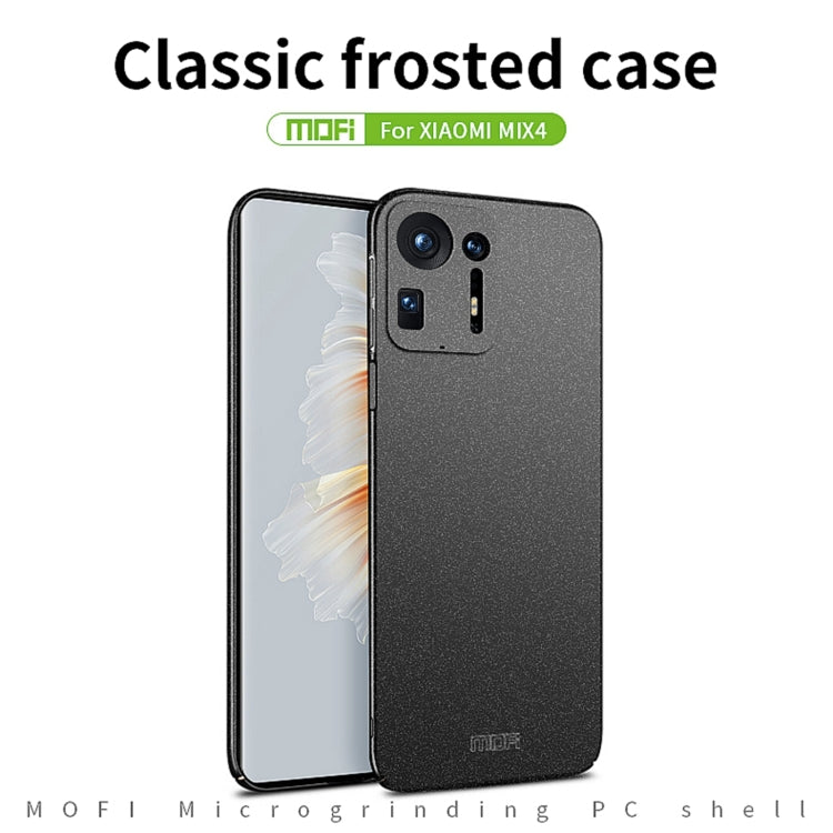 For Xiaomi Mix 4 MOFI Fandun Series Frosted PC Ultra-thin All-inclusive Case(Blue) - free shipping - PMC TechLife - Order now!