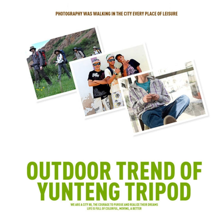 YUNTENG VCT-520 Aluminum Alloy Tripod Mount - free shipping - PMC TechLife - Order now!