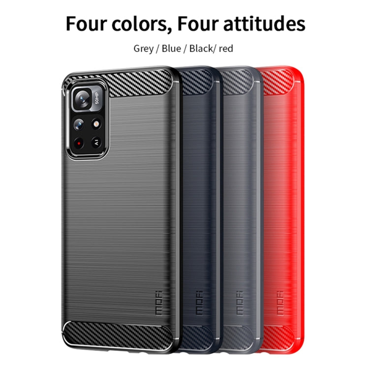 For Xiaomi Redmi Note11 / Poco M4 Pro 5G MOFI Gentleness Series Brushed Texture Carbon Fiber Soft TPU Phone Case(Blue) - Xiaomi Cases by MOFI | Online Shopping South Africa | PMC TechLife