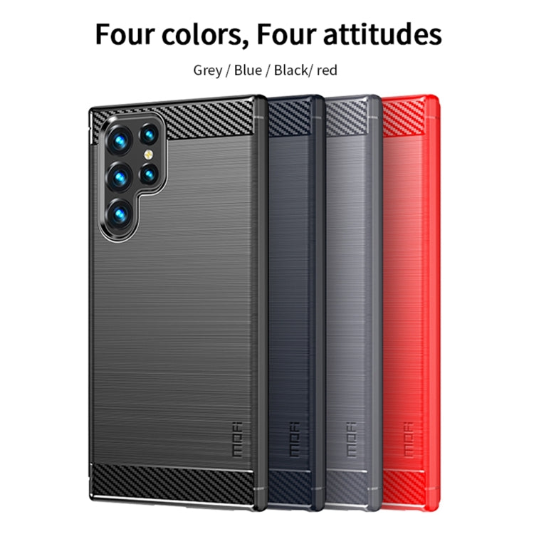 For Samsung Galaxy S22 Ultra 5G MOFI Gentleness Series Brushed Texture Carbon Fiber Soft TPU Case(Blue) - free shipping - PMC TechLife - Order now!