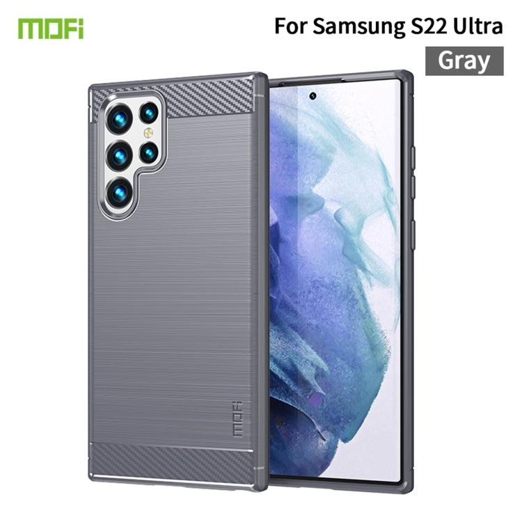 For Samsung Galaxy S22 Ultra 5G MOFI Gentleness Series Brushed Texture Carbon Fiber Soft TPU Case(Gray) - Galaxy S22 Ultra 5G Cases by MOFI | Online Shopping South Africa | PMC TechLife | Buy Now Pay Later Mobicred