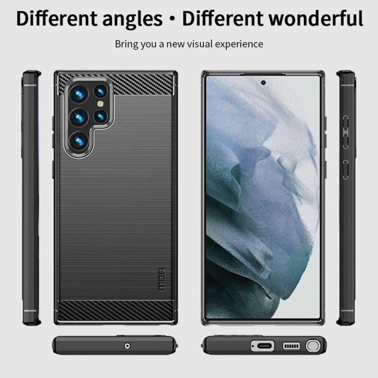 For Samsung Galaxy S22 Ultra 5G MOFI Gentleness Series Brushed Texture Carbon Fiber Soft TPU Case(Gray) - Galaxy S22 Ultra 5G Cases by MOFI | Online Shopping South Africa | PMC TechLife | Buy Now Pay Later Mobicred