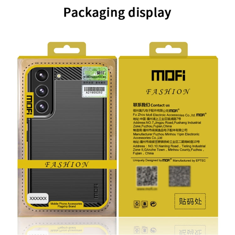 For Samsung Galaxy S22 Ultra 5G MOFI Gentleness Series Brushed Texture Carbon Fiber Soft TPU Case(Red) - Galaxy S22 Ultra 5G Cases by MOFI | Online Shopping South Africa | PMC TechLife | Buy Now Pay Later Mobicred