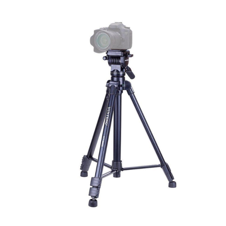 YUNTENG VCT-998 Aluminum Tripod Mount with Fluid Drag Head - free shipping - PMC TechLife - Order now!