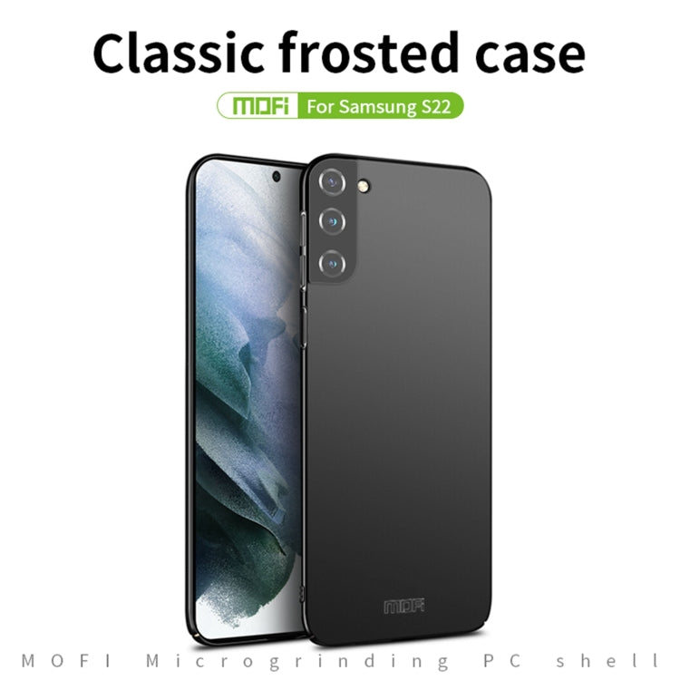 For Samsung Galaxy S22 5G MOFI Frosted PC Ultra-thin Hard Phone Case(Blue) - Galaxy S22 5G Cases by MOFI | Online Shopping South Africa | PMC TechLife