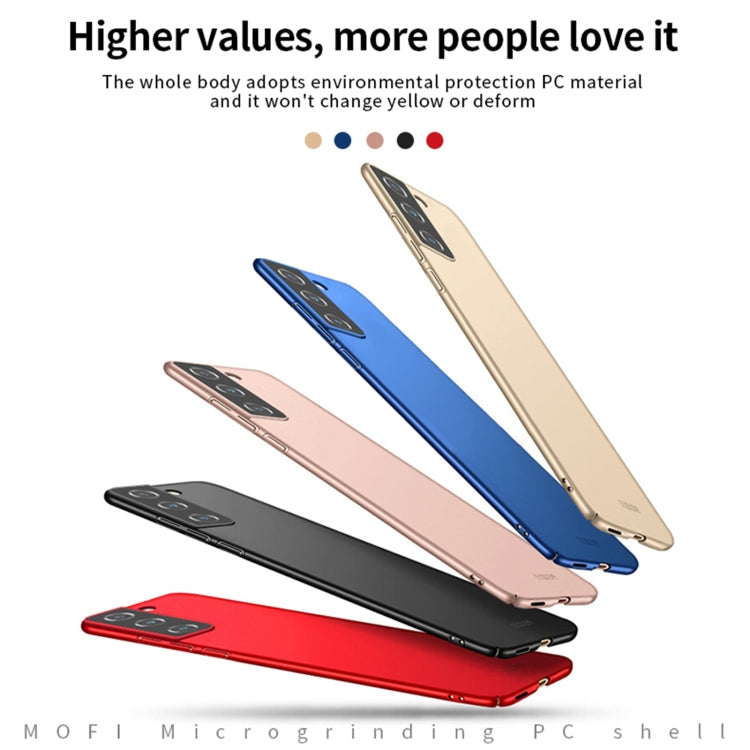 For Samsung Galaxy S22 5G MOFI Frosted PC Ultra-thin Hard Phone Case(Gold) - Galaxy S22 5G Cases by MOFI | Online Shopping South Africa | PMC TechLife