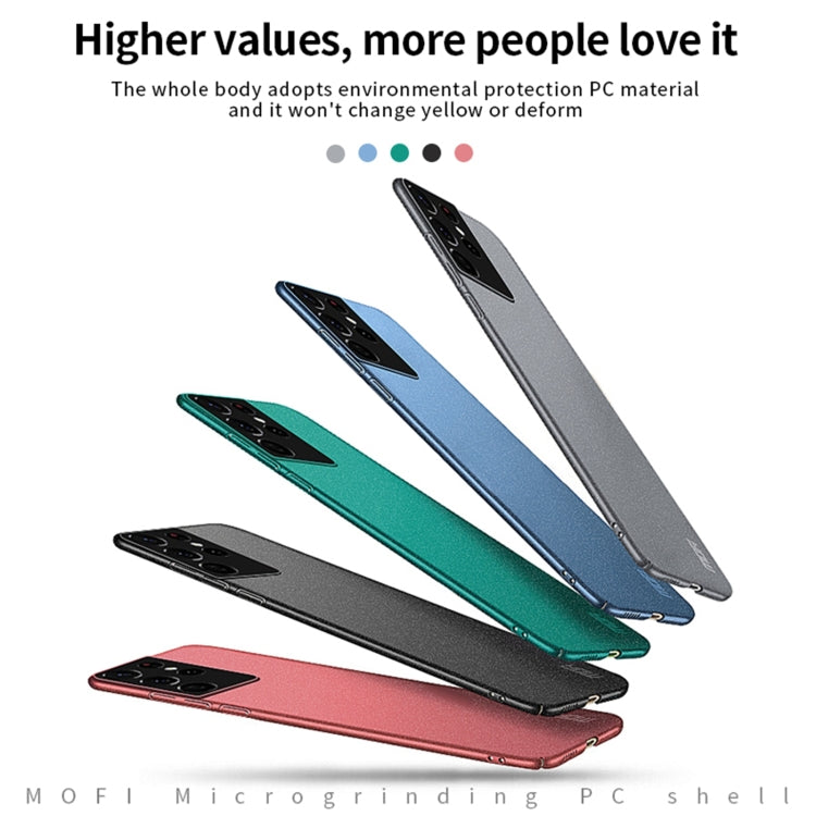 For Samsung Galaxy S21 Ultra 5G MOFI Fandun Series Frosted Ultra-thin PC Hard Phone Case(Green) - Galaxy S21 Ultra 5G Cases by MOFI | Online Shopping South Africa | PMC TechLife