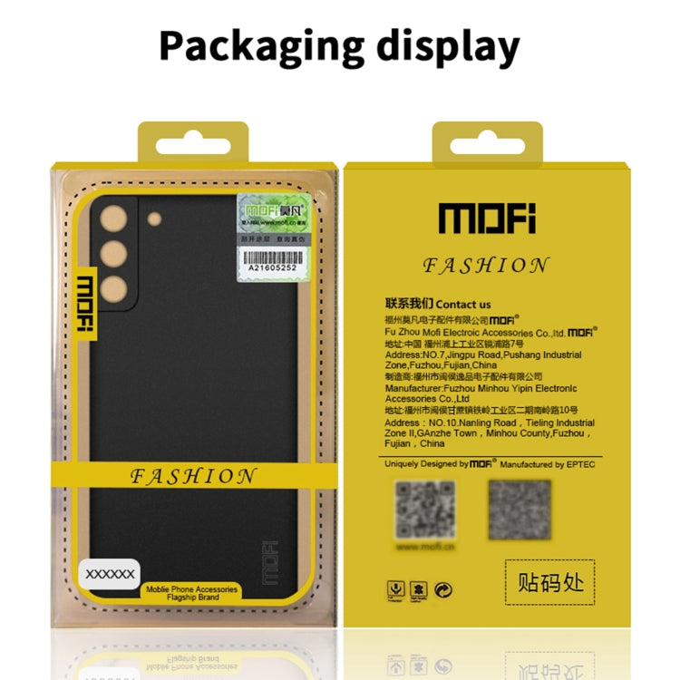 For Samsung Galaxy S21 Ultra 5G MOFI Fandun Series Frosted Ultra-thin PC Hard Phone Case(Green) - Galaxy S21 Ultra 5G Cases by MOFI | Online Shopping South Africa | PMC TechLife