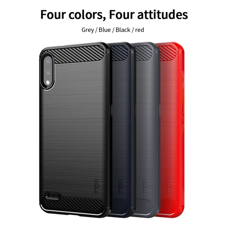 For LG K22 / K22 Plus MOFI Gentleness Brushed Carbon Fiber Soft TPU Case(Red) - free shipping - PMC TechLife - Order now!