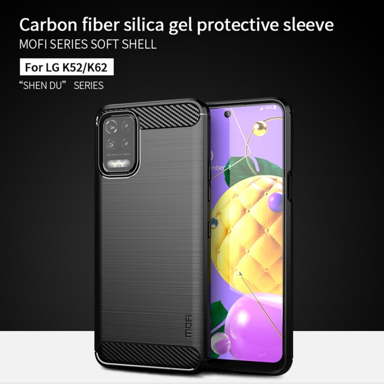 For LG K52 / K62 / K62+ / Q52 / Q62  MOFI Gentleness Brushed Carbon Fiber Soft TPU Case(Gray) - LG by MOFI | Online Shopping South Africa | PMC TechLife | Buy Now Pay Later Mobicred
