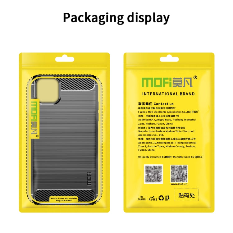 For vivo V23 5G/S12 MOFI Gentleness Series Brushed Texture Carbon Fiber Soft TPU Phone Case(Gray) - vivo Cases by MOFI | Online Shopping South Africa | PMC TechLife | Buy Now Pay Later Mobicred