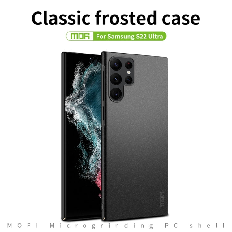 For Samsung Galaxy S22 Ultra 5G MOFI Fandun Series Frosted Ultra-thin PC Hard Phone Case(Blue) - Galaxy S22 Ultra 5G Cases by MOFI | Online Shopping South Africa | PMC TechLife | Buy Now Pay Later Mobicred