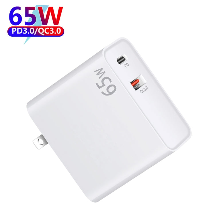 PD-65W USB-C / Type-C + QC3. 0 USB Laptop Charging Adapter + 2m USB-C / Type-C to USB-C / Type-C Data Cable Set, US Plug(White) - free shipping - PMC Jewellery - Order now!