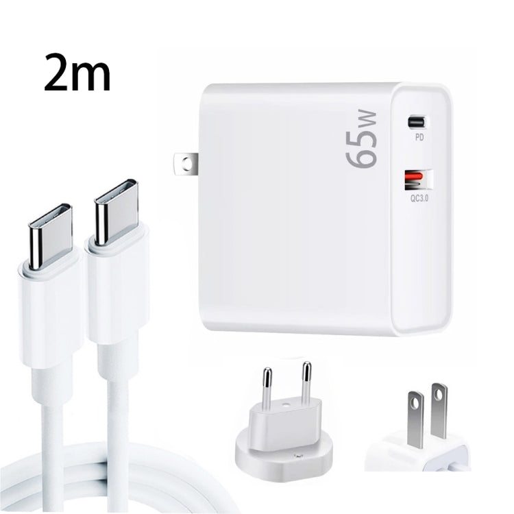 PD-65W USB-C / Type-C + QC3. 0 USB Laptop Charging Adapter + 2m USB-C / Type-C to USB-C / Type-C Data Cable Set, EU Plug / US Plug(White) - Cable & Adapter by PMC Jewellery | Online Shopping South Africa | PMC Jewellery | Buy Now Pay Later Mobicred