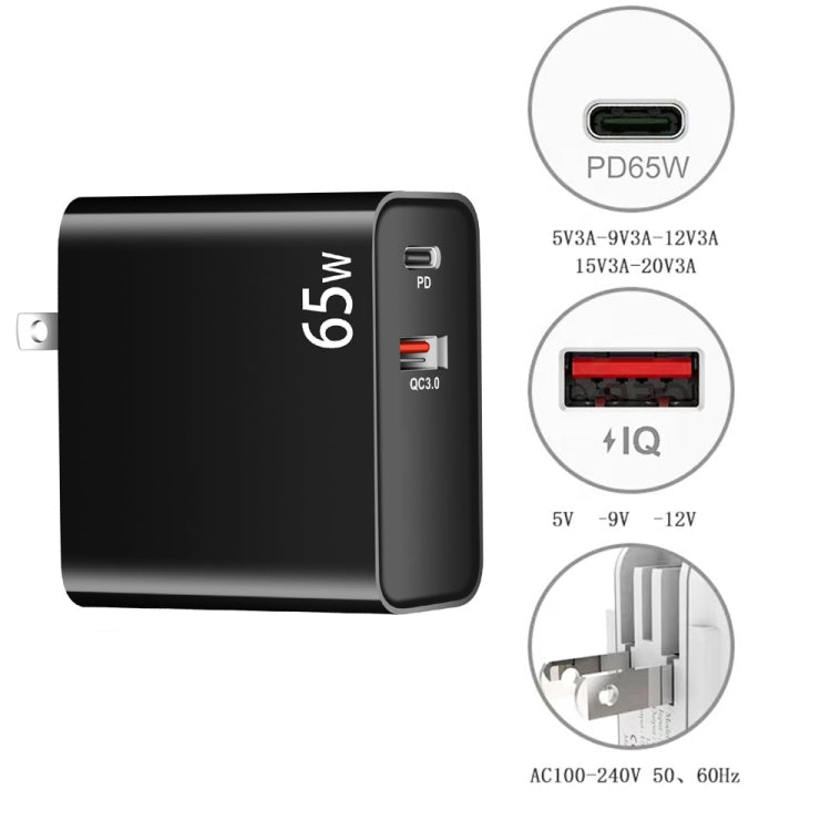 PD-65W USB-C / Type-C + QC3. 0 USB Laptop Charging Adapter + 2m USB-C / Type-C to USB-C / Type-C Data Cable Set, EU Plug / US Plug(Black) - Cable & Adapter by PMC Jewellery | Online Shopping South Africa | PMC Jewellery | Buy Now Pay Later Mobicred