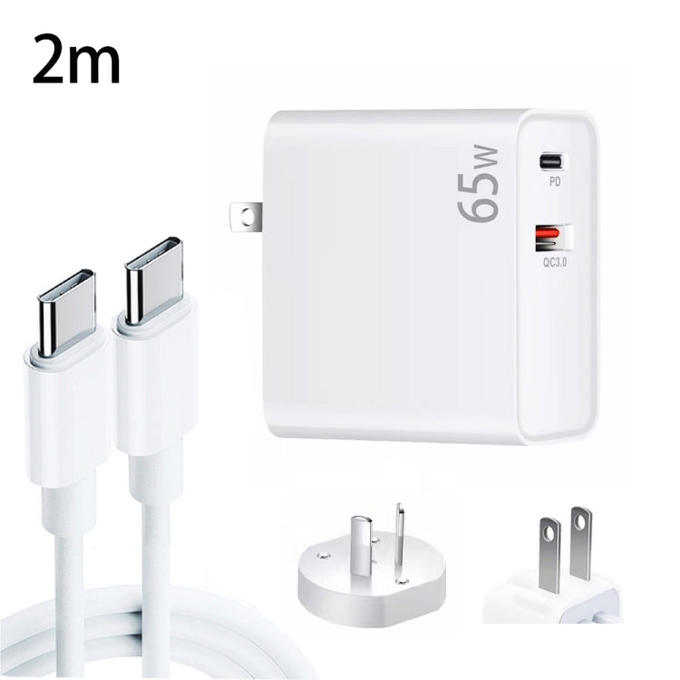 PD-65W USB-C / Type-C + QC3. 0 USB Laptop Charging Adapter + 2m USB-C / Type-C to USB-C / Type-C Data Cable Set, AU Plug / US Plug(White) - Cable & Adapter by PMC Jewellery | Online Shopping South Africa | PMC Jewellery | Buy Now Pay Later Mobicred