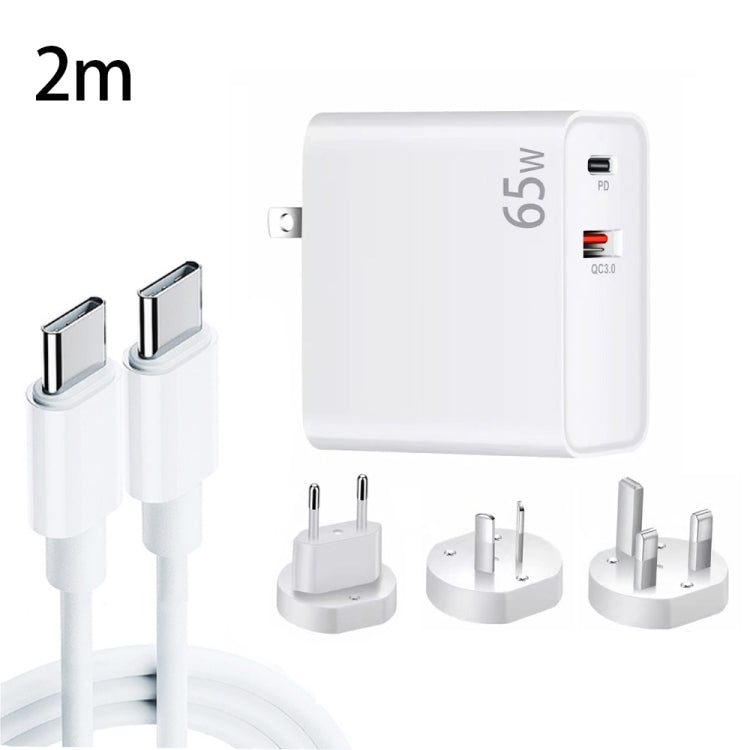 PD-65W USB-C / Type-C + QC3. 0 USB Laptop Charging Adapter + 2m USB-C / Type-C to USB-C / Type-C Data Cable Set, EU Plug / AU Plug / US Plug / UK Plug(White) - Cable & Adapter by PMC Jewellery | Online Shopping South Africa | PMC Jewellery | Buy Now Pay Later Mobicred