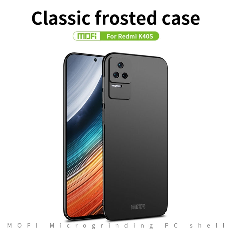 For Xiaomi Redmi K40S MOFI Frosted PC Ultra-thin Hard  Phone Case(Blue) - Xiaomi Cases by MOFI | Online Shopping South Africa | PMC TechLife | Buy Now Pay Later Mobicred
