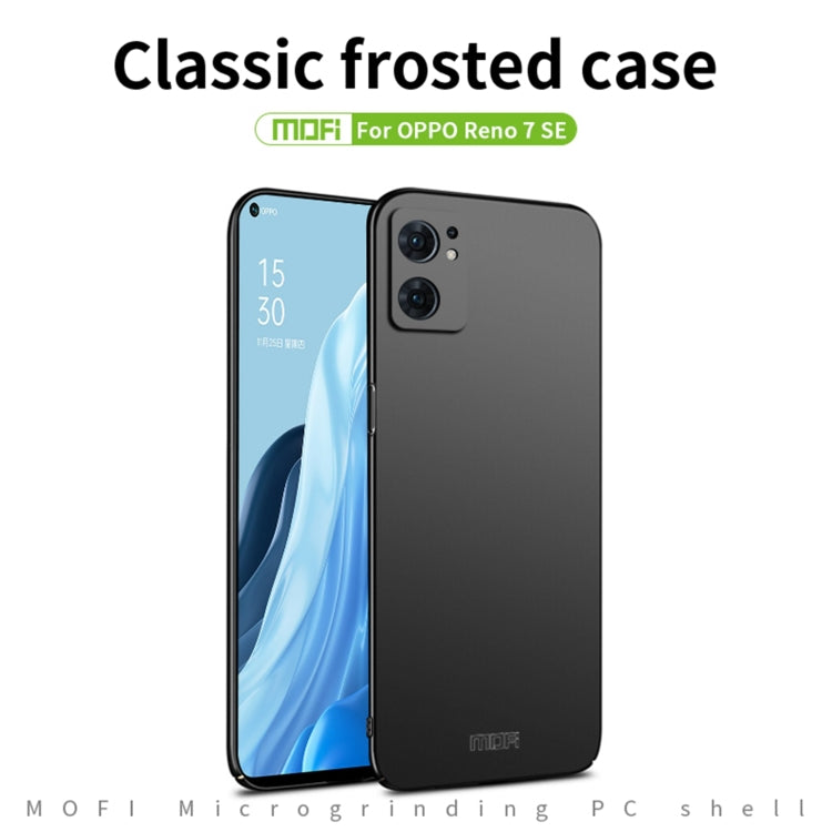 For OPPO Reno7 SE MOFI Frosted PC Ultra-thin Hard Case(Rose Gold) - OPPO Cases by MOFI | Online Shopping South Africa | PMC TechLife | Buy Now Pay Later Mobicred
