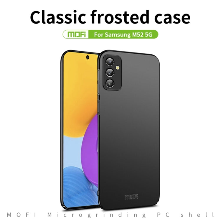 For Samsung Galaxy M52 5G MOFI Frosted PC Ultra-thin Hard Case(Blue) - free shipping - PMC TechLife - Order now!