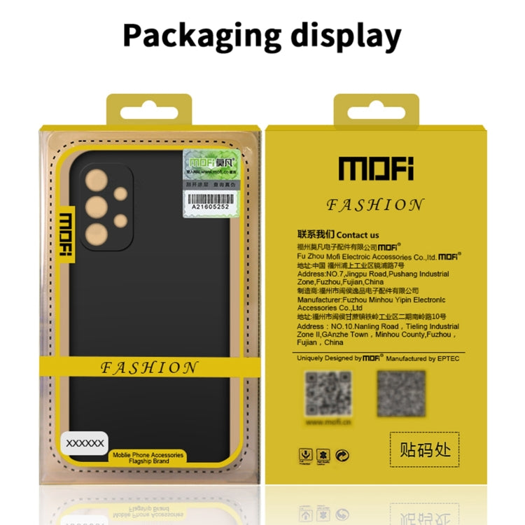 For Samsung Galaxy A53 5G MOFI Fandun Series Frosted PC Ultra-thin All-inclusive Phone Case(Gray) - free shipping - PMC TechLife - Order now!