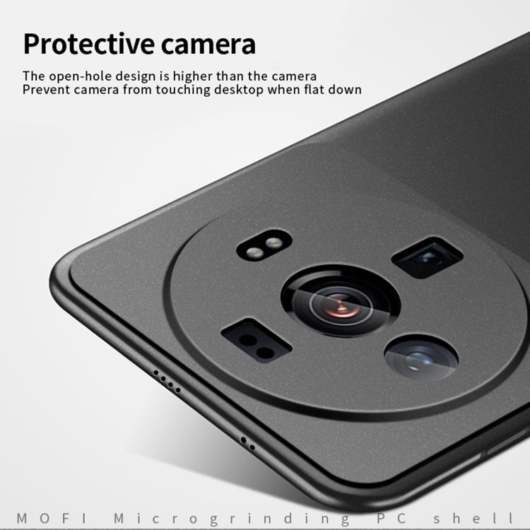 For Xiaomi 12s Ultra MOFI Fandun Series Frosted PC Ultra-thin Phone Case(Black) - Xiaomi Cases by MOFI | Online Shopping South Africa | PMC TechLife | Buy Now Pay Later Mobicred