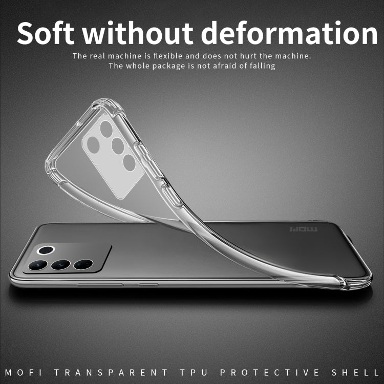 For vivo S16 / S16 Pro MOFI Ming Series Ultra-thin TPU Phone Case(Transparent) - vivo Cases by MOFI | Online Shopping South Africa | PMC TechLife
