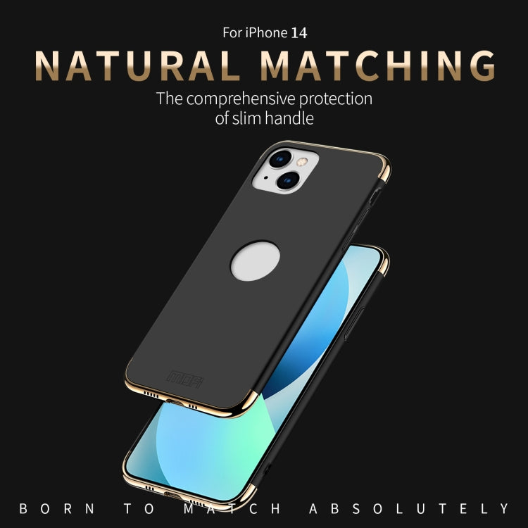 For iPhone 14 MOFI Yatun Series 3 in 1 Stitching PC Phone Case(Blue) - iPhone 14 Cases by MOFI | Online Shopping South Africa | PMC TechLife | Buy Now Pay Later Mobicred