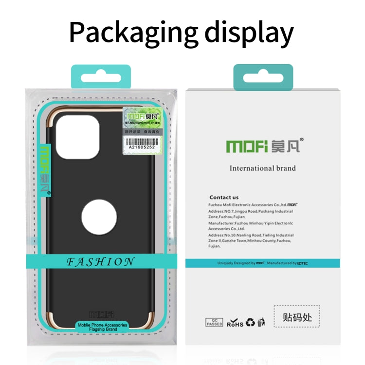For iPhone 14 Plus MOFI Yatun Series 3 in 1 Stitching PC Phone Case(Red) - iPhone 14 Plus Cases by MOFI | Online Shopping South Africa | PMC TechLife