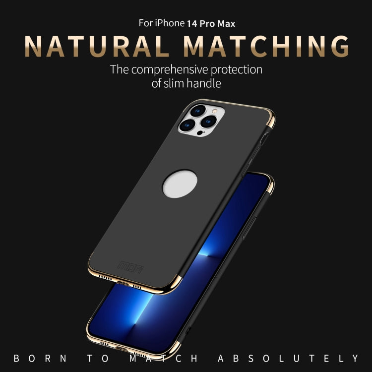 For iPhone 14 Pro MOFI Yatun Series 3 in 1 Stitching PC Phone Case(Blue) - iPhone 14 Pro Cases by MOFI | Online Shopping South Africa | PMC TechLife | Buy Now Pay Later Mobicred