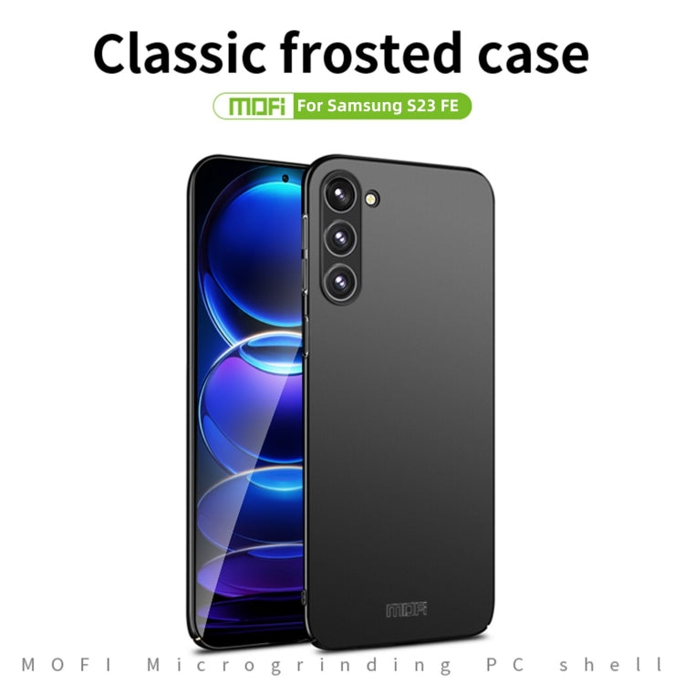 For Samsung Galaxy S23 FE 5G MOFI Frosted PC Ultra-thin Hard Phone Case(Blue) - Galaxy S23 FE 5G Cases by MOFI | Online Shopping South Africa | PMC TechLife | Buy Now Pay Later Mobicred