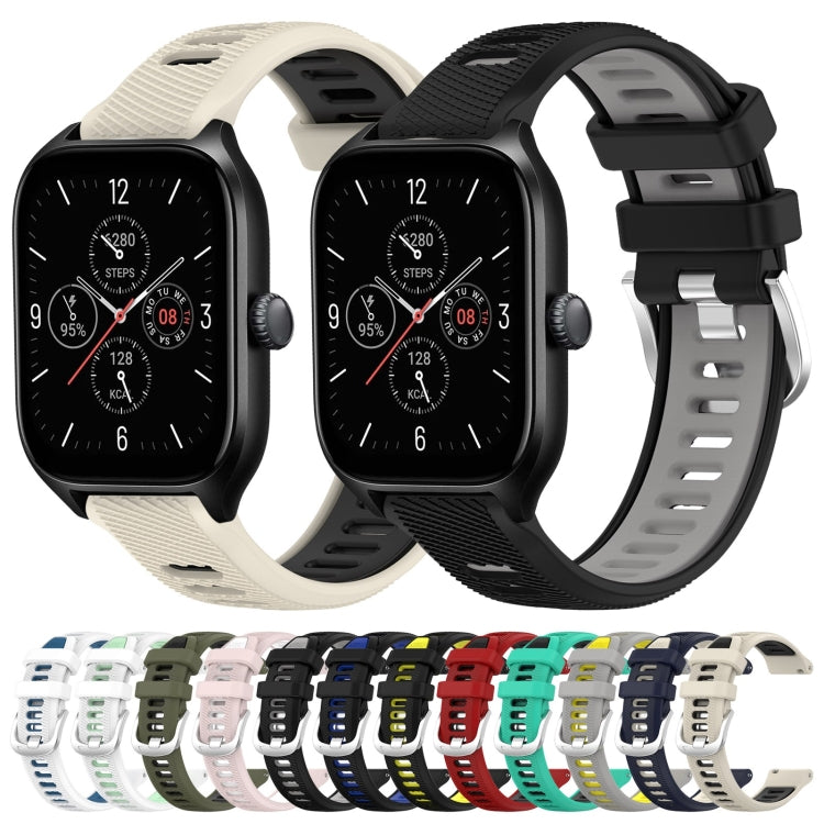 For Amazfit GTR Mini 20mm Cross Texture Two Color Silicone Steel Buckle Watch Band(Midnight Blue + Starlight) - Watch Bands by PMC TechLife | Online Shopping South Africa | PMC TechLife | Buy Now Pay Later Mobicred