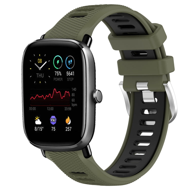 For Amazfit GTS 4 20mm Cross Texture Two Color Silicone Steel Buckle Watch Band(Army Green+Black) - Watch Bands by PMC TechLife | Online Shopping South Africa | PMC TechLife | Buy Now Pay Later Mobicred