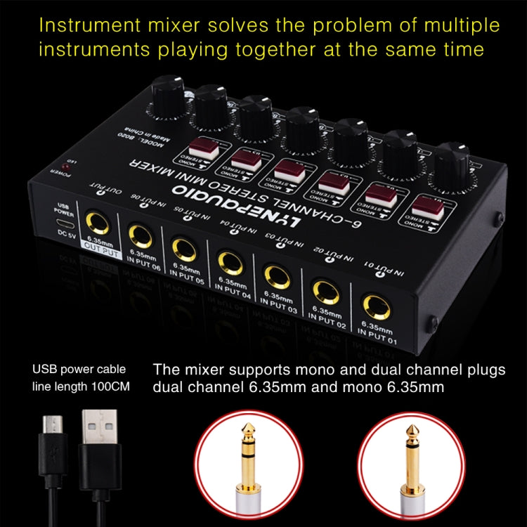 B020 Mini 6-Channel Stereo Audio Mixer Musical Instrument Mixer Electric Wind Electric Guitar Electronic Piano Drums Mixer -  by PMC TechLife | Online Shopping South Africa | PMC TechLife | Buy Now Pay Later Mobicred