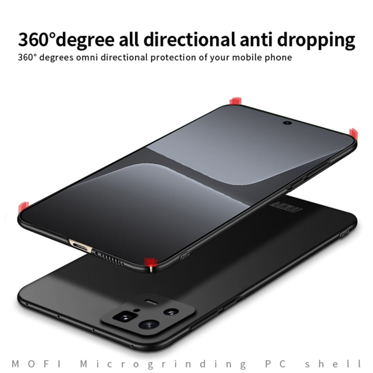 For Xiaomi 13 Pro MOFI Frosted Ultra-thin PC Hard Case(Red) - 13 Pro Cases by MOFI | Online Shopping South Africa | PMC TechLife