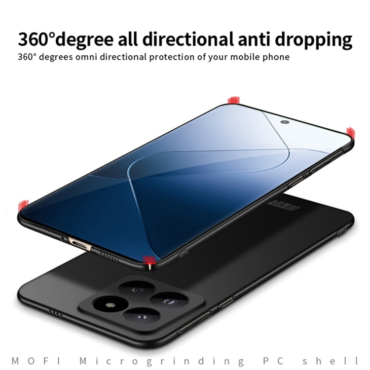 For Xiaomi 14 Pro MOFI Micro-Frosted PC Ultra-thin Hard Phone Case(Red) - 14 Pro Cases by MOFI | Online Shopping South Africa | PMC TechLife | Buy Now Pay Later Mobicred