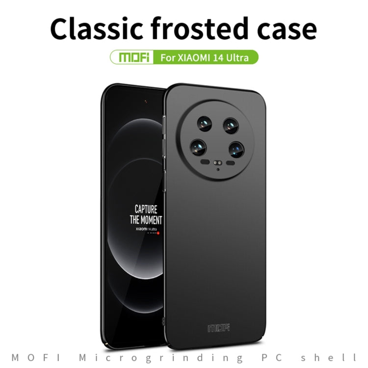 For Xiaomi 14 Ultra MOFI Micro-Frosted PC Ultra-thin Hard Phone Case(Black) - free shipping - PMC TechLife - Order now!