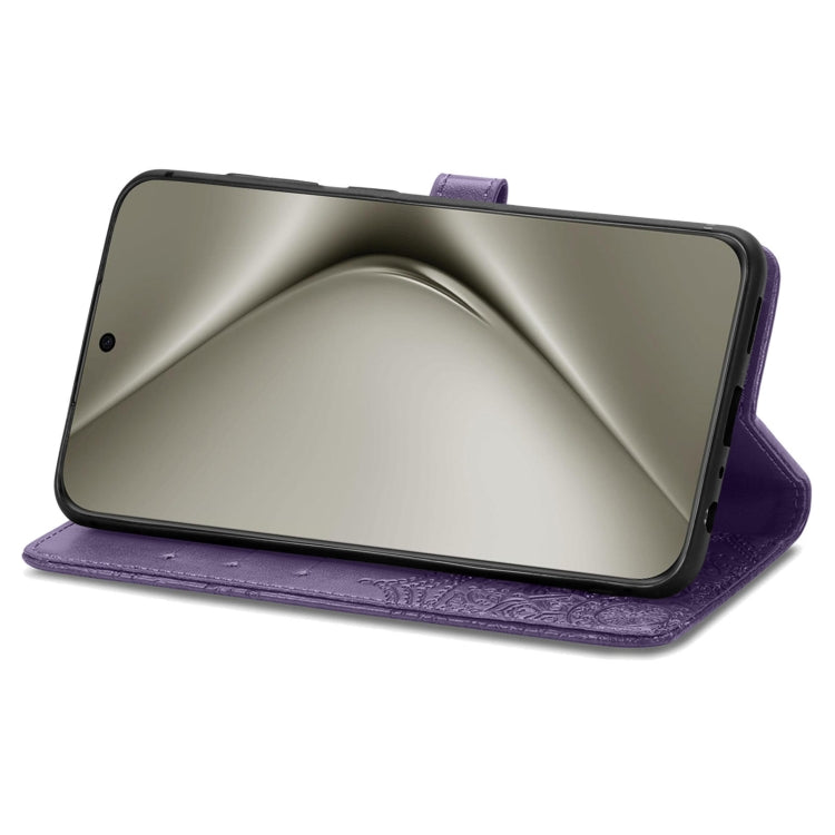 For Huawei Pura 70 Ultra Mandala Flower Embossed Leather Phone Case(Purple) - free shipping - PMC Jewellery - Order now!