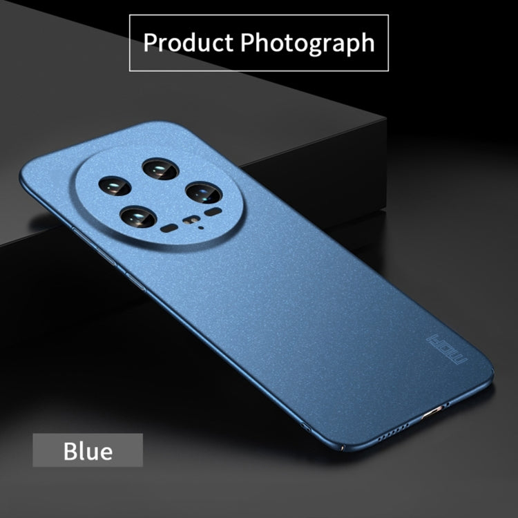 For Xiaomi 14 Ultra MOFI Fandun Series Frosted PC Ultra-thin All-inclusive Phone Case(Blue) - 14 Ultra Cases by MOFI | Online Shopping South Africa | PMC TechLife