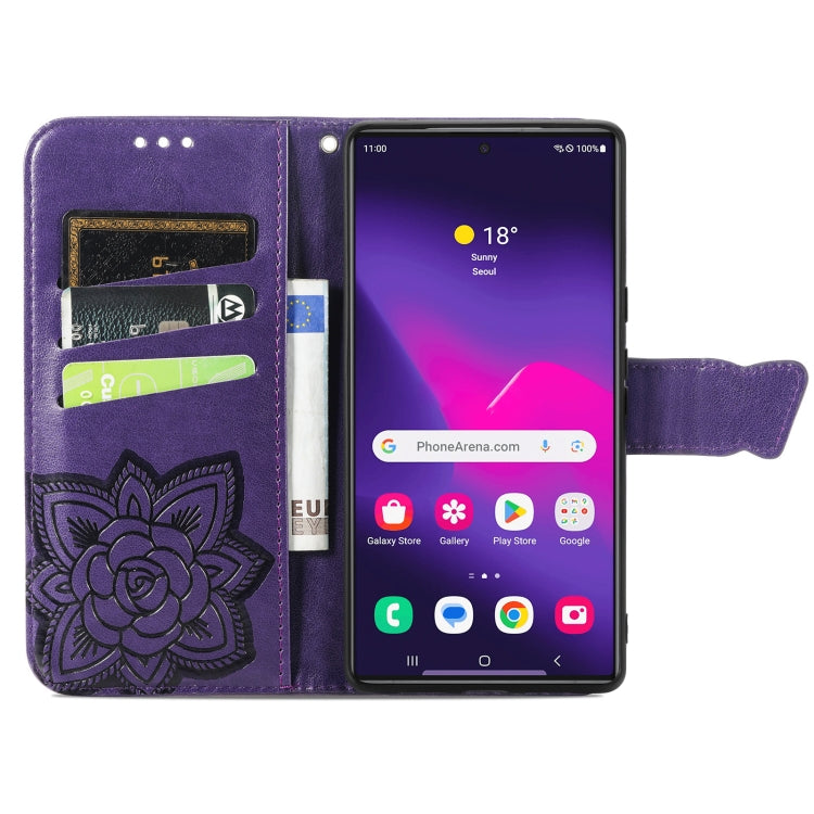 For Samsung Galaxy S24 Ultra 5G Butterfly Love Flower Embossed Leather Phone Case(Dark Purple) - Galaxy S24 Ultra 5G Cases by PMC TechLife | Online Shopping South Africa | PMC TechLife