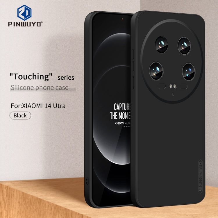 For Xiaomi 14 Ultra PINWUYO Sense Series Liquid Silicone TPU Phone Case(Black) - free shipping - PMC TechLife - Order now!