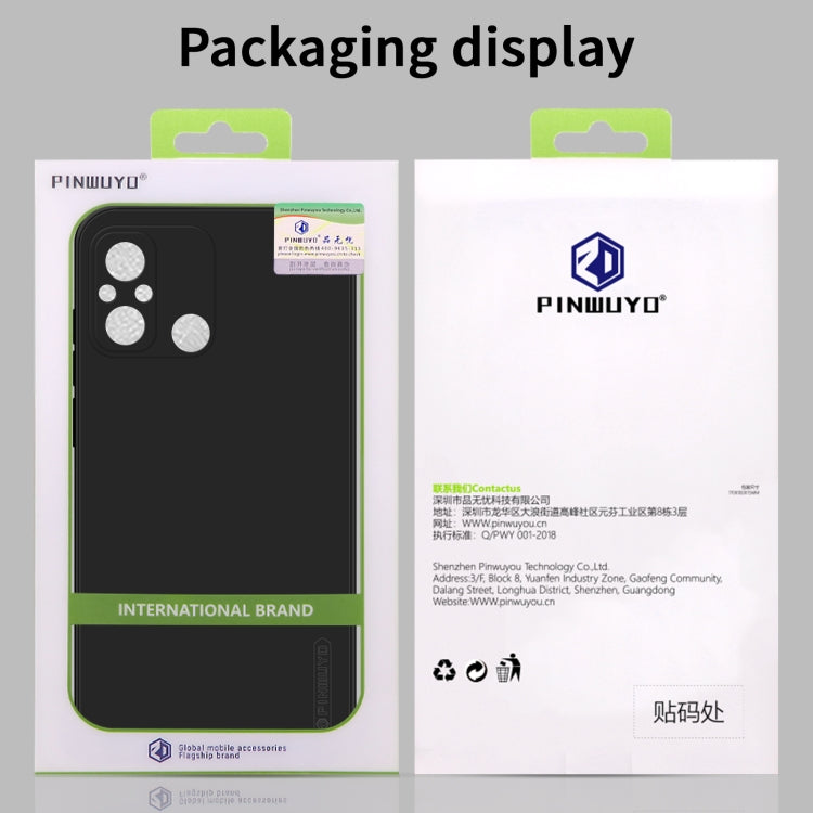 For Xiaomi 14 Pro PINWUYO Sense Series Liquid Silicone TPU Phone Case(Black) - free shipping - PMC TechLife - Order now!
