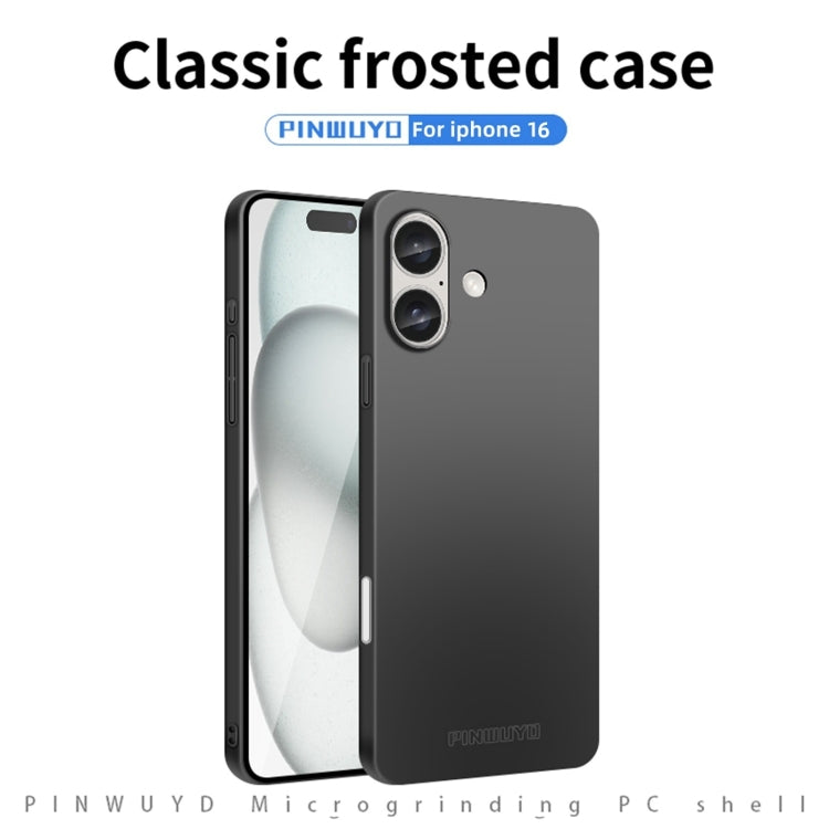 For iPhone 16 PINWUYO Micro-Frosted PC Ultra-thin Hard Phone Case with Magsafe Magnetic Ring(Blue) - iPhone 16 Cases by PINWUYO | Online Shopping South Africa | PMC TechLife | Buy Now Pay Later Mobicred
