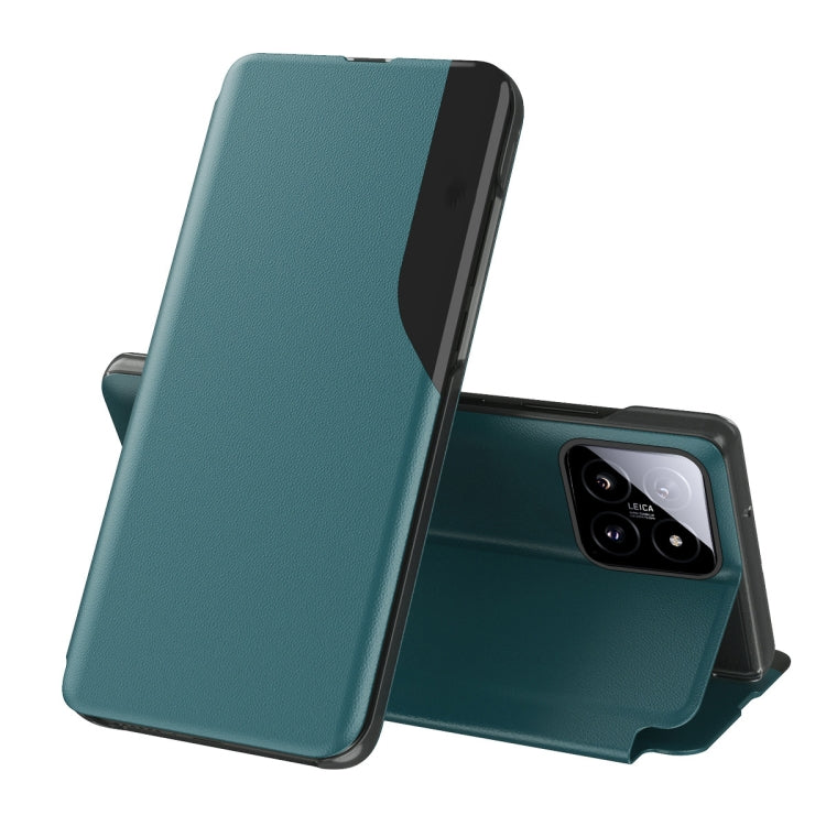 For Xiaomi 14 Attraction Flip Holder Leather Phone Case(Green) - 14 Cases by PMC TechLife | Online Shopping South Africa | PMC TechLife
