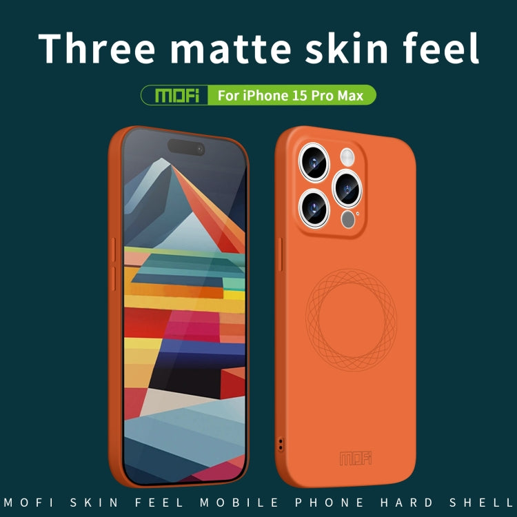 For iPhone 15 Pro Max MOFI Qin Series Magsafe Skin Feel All-inclusive Silicone Phone Case(Pink) - free shipping - PMC TechLife - Order now!