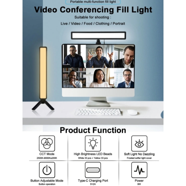 VLOGLITE WS66 LED Webcam Streaming Lights Video Conference Lighting Laptop Light with Tripod -  by VLOGLITE | Online Shopping South Africa | PMC TechLife | Buy Now Pay Later Mobicred
